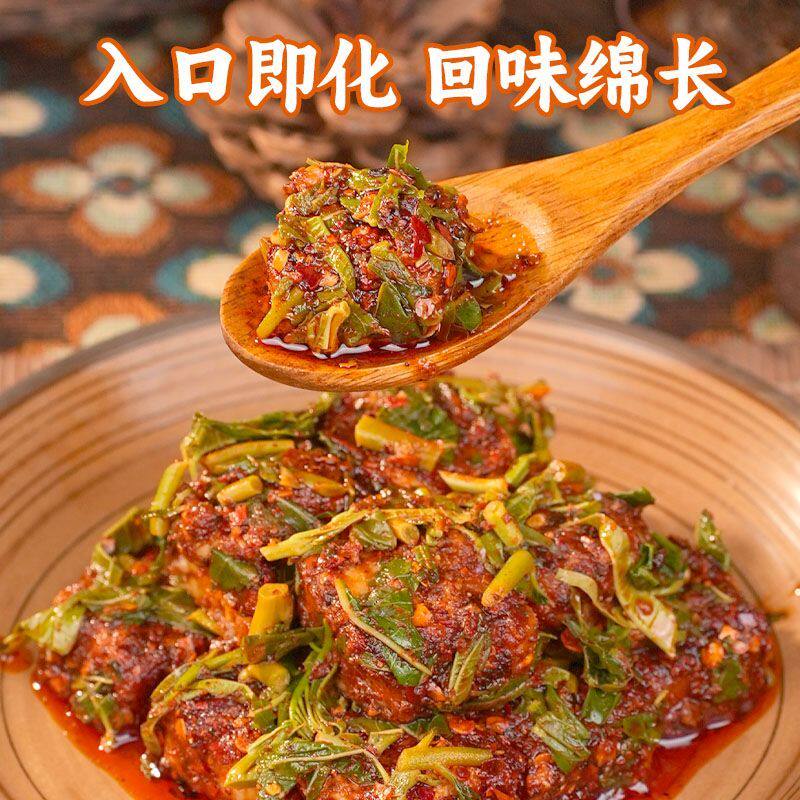【农家秘制】油香椿豆腐乳鲜香下饭菜即食佐餐家用美味香辣下饭酱