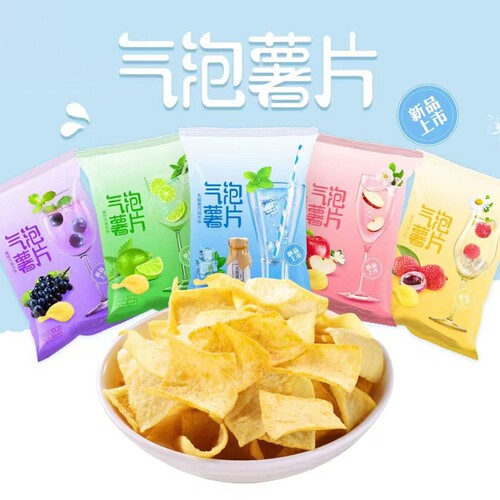 气泡薯片脆片网红水果味薯片荔枝苹果青柠味休闲解馋即食零食膨化
