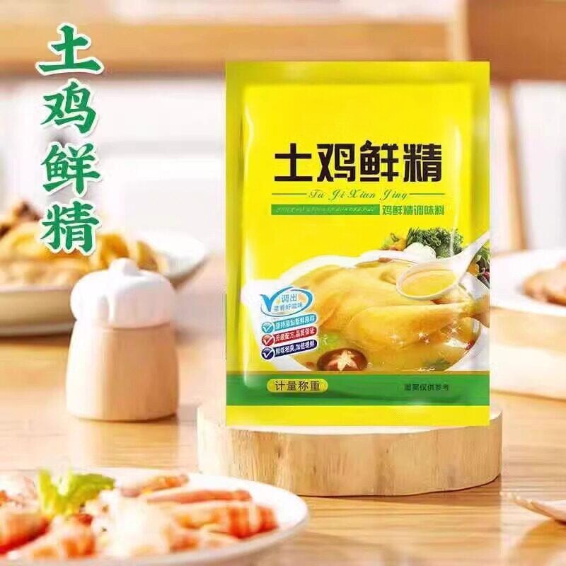 土鸡鲜鸡精大袋装500g*1袋味精提味家用调味料增鲜火锅炒菜