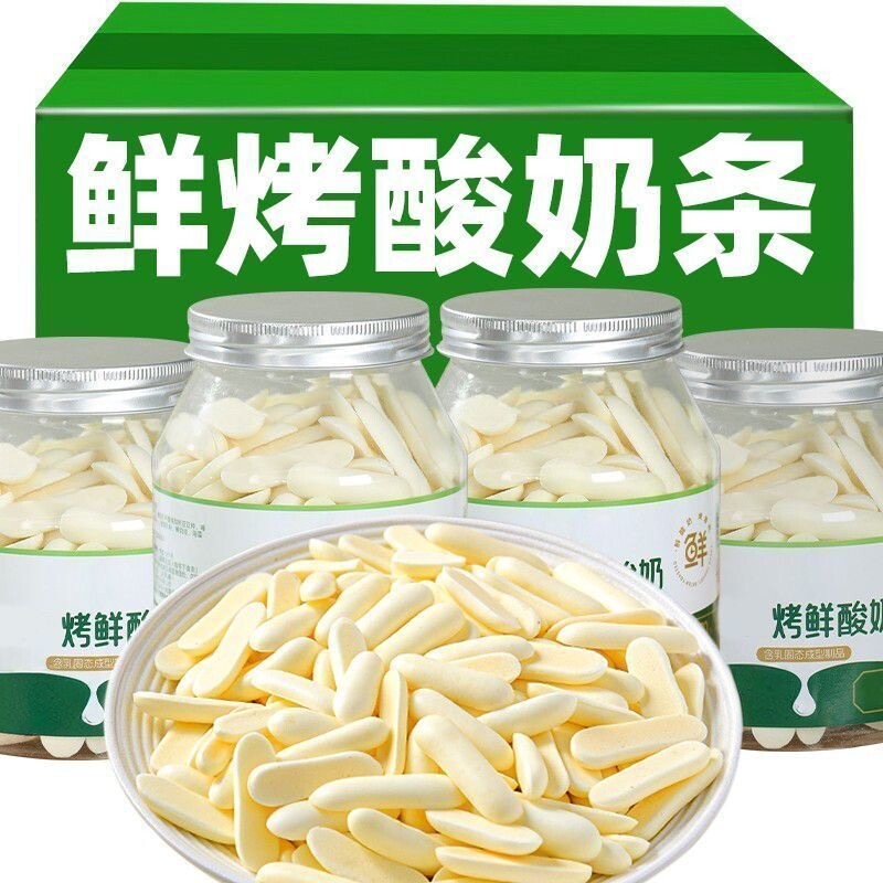 内蒙古特产高钙蛋白鲜乳条奶皮子奶脆片奶酥干健康儿童零食烤奶条