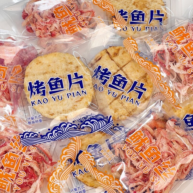 大连烤鱼片鳕鱼片大连特产鱿鱼丝独立小包装海味零食小吃