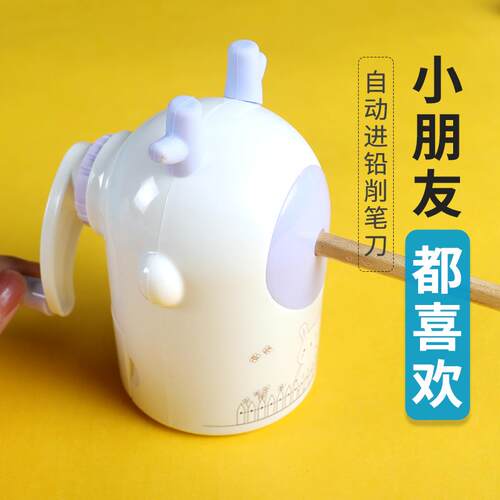 卷笔刀削笔刀削笔器自动进铅小学生幼儿园卡通削笔机儿童多功能钻