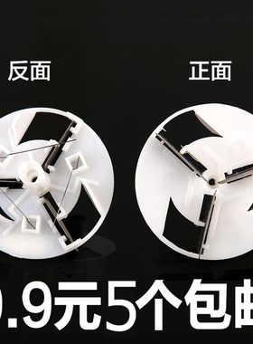 毛球修剪器毛衣剃毛器刀片 去毛除刀头配件打毛器 通用刀片 包邮