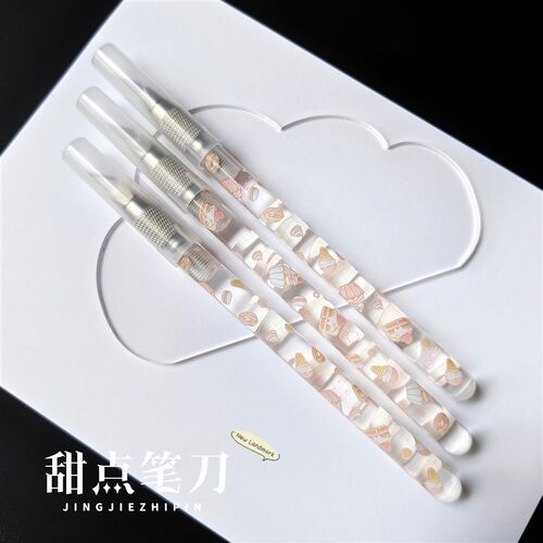 小透明刻刀可爱少女DIY橡皮章雕刻刀手账胶带裁剪笔刀送nt刀片