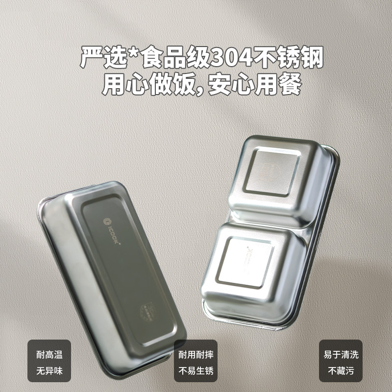 智能电热饭盒注水加热插电热饭神器上班族保温便当盒可蒸煮热饭