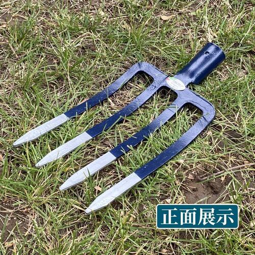 松土铁叉挖土钢叉锻打头大号粪挖地锰钢翻土翻地齿平叉叉子神器四
