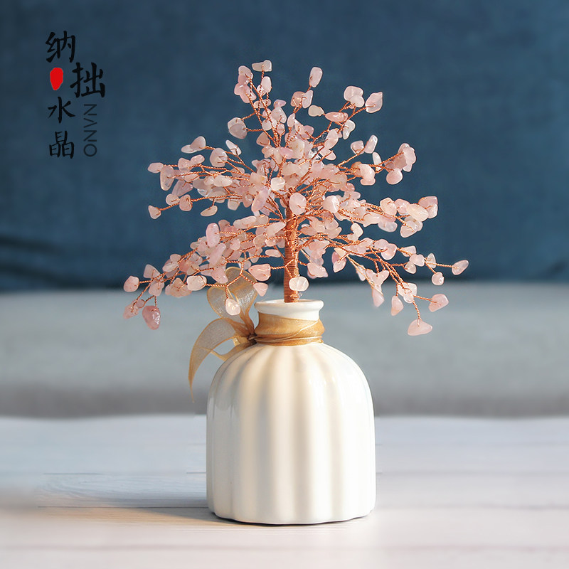 招桃花水晶树摆件招财旺姻缘工艺礼品办公室家居创意装饰乔迁粉黄