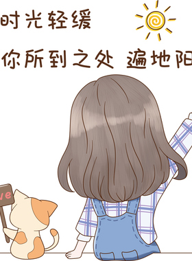 创意行李箱家居翻新贴纸装饰小图案全贴整张旅行拉杆箱子贴画自粘