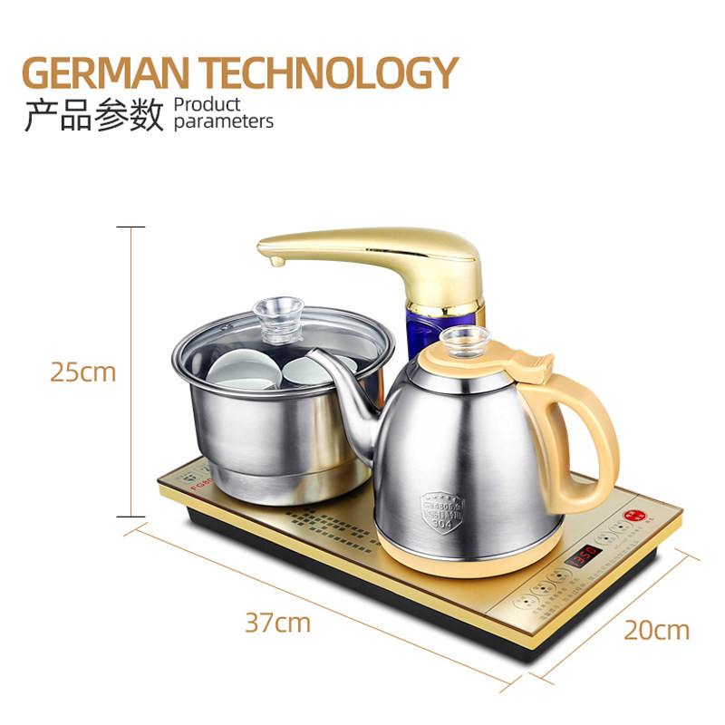 全自动上水壶电热烧水抽水茶台保温一体煮茶具套装电磁炉泡茶专用