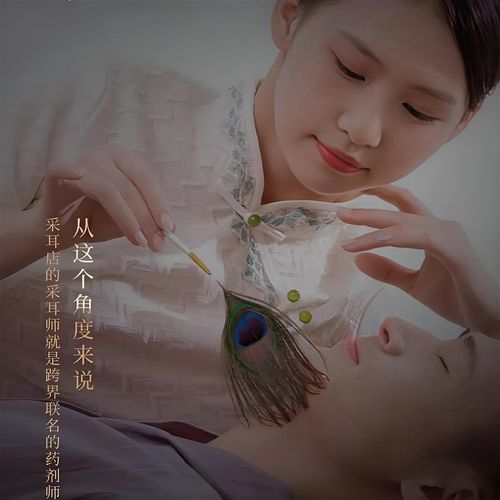 躺采腰枕采耳枕头腰枕采耳专用躺采专用可拆洗耐用耐脏可拆洗舒适