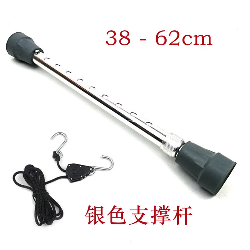 汽车凹陷修复工具 车门 后备箱车机盖引擎盖支撑杆拉绳辅助配件图片
