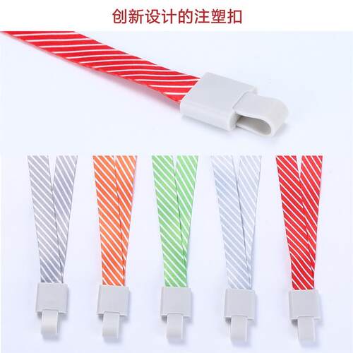 卡仕达皮质卡套工作证件卡套员工厂牌套工作牌访客证挂绳定制logo