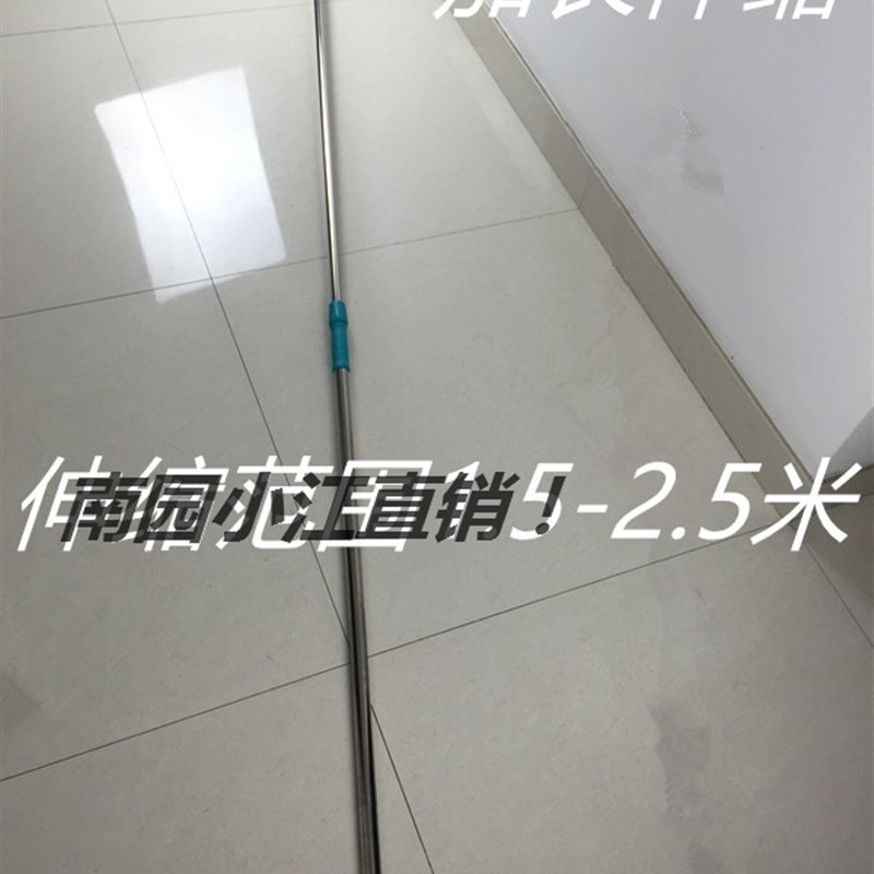 加长玻璃清洁刷擦天花板墙壁清洁拖地洗窗户洗车保洁工具高处拖把