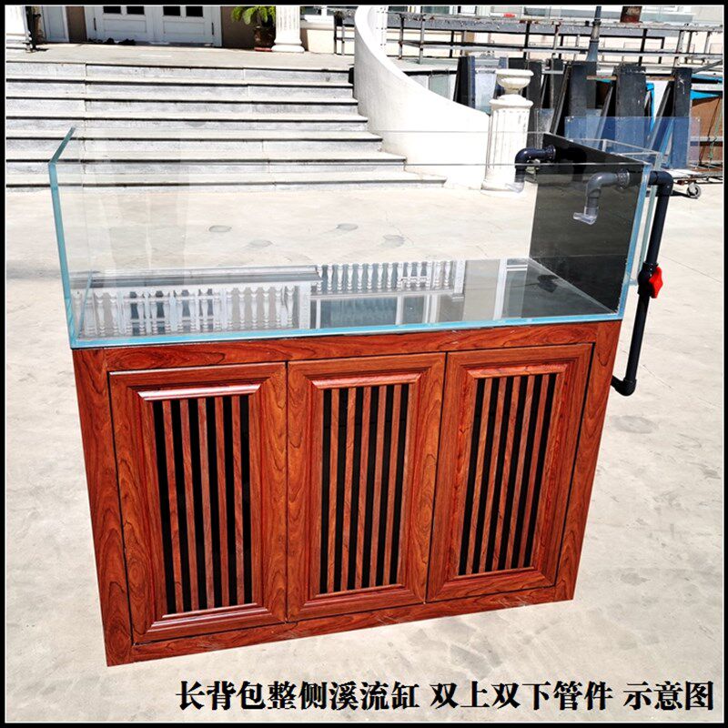 鱼缸铝合金木纹底柜 铝合金框架包边材料 鱼缸架子 铝柜 铝框套缸