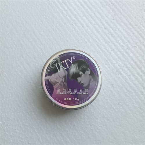 IKTY强力造型发蜡透明水晶定型蓬松持久造型卷直通用免洗