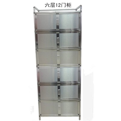 包邮致力牌不锈钢拉丝铝橱柜灶台碗柜阳台简易防水室外收纳储物柜