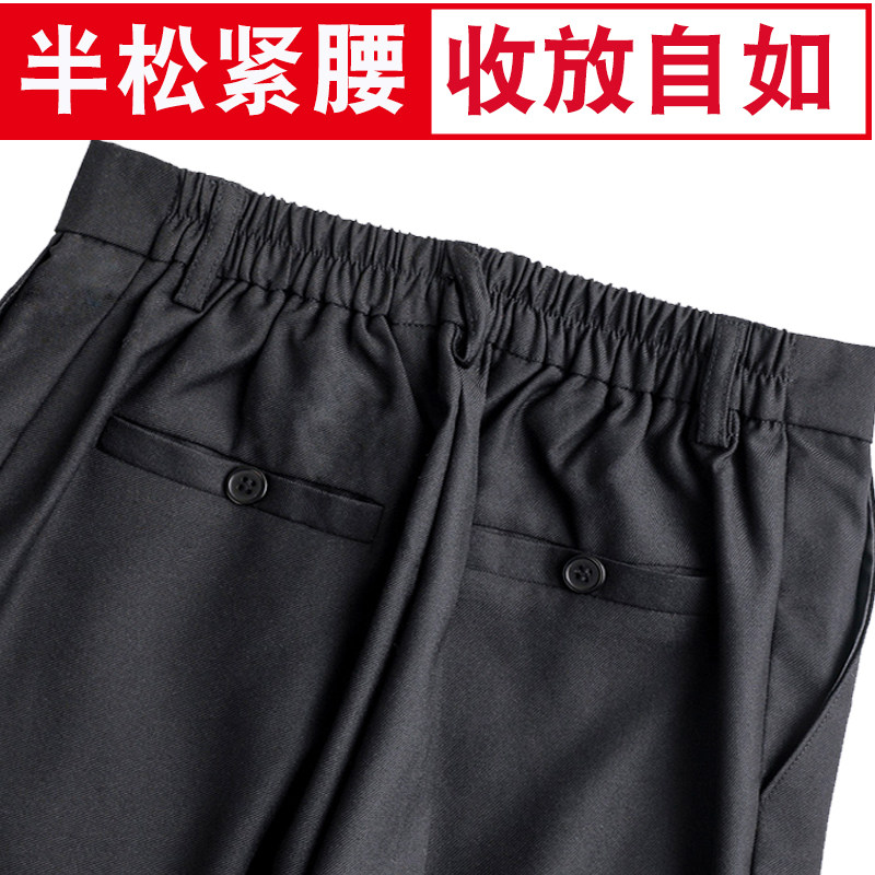 胖童礼服大童儿童加肥加大背带裤套装大码男童白衬衫黑裤子演出服