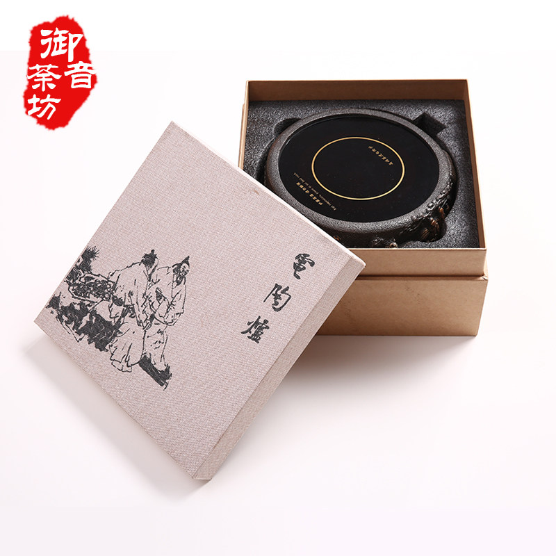 电陶炉茶炉 铁壶烧水炉茶具家用烧水泡茶煮茶器 迷你静音铸铁外壳