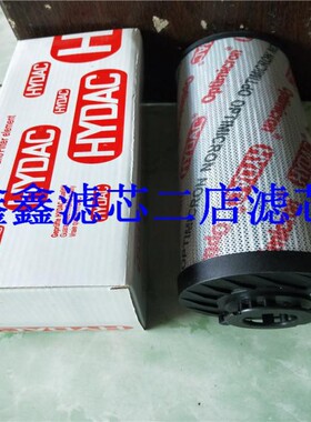 压路机液压滤芯0500R010ON液压滤芯贺德克0500r003bn压块机滤芯