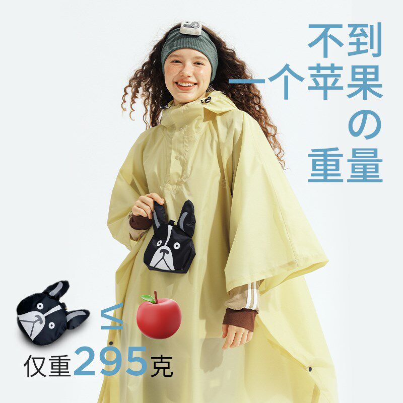 雨衣女新款成人外穿全身防暴雨便携雨衣户外徒步骑行反光斗篷雨披