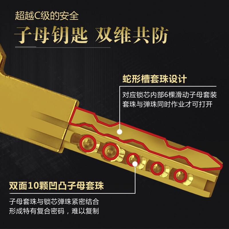 不锈钢防盗门门锁家用通用型加厚门把手上提反锁大门锁具套装锁芯