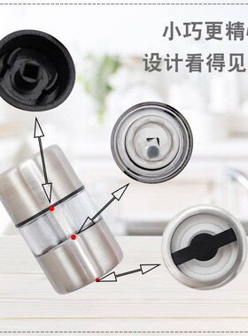 便携胡椒研磨器药片磨粉器陶瓷药片粉碎神器家用小号迷你便携