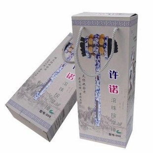 许诺008青花瓷红花瓷滚轮按摩锤木质保健敲打捶经络拍健身拍痧棒