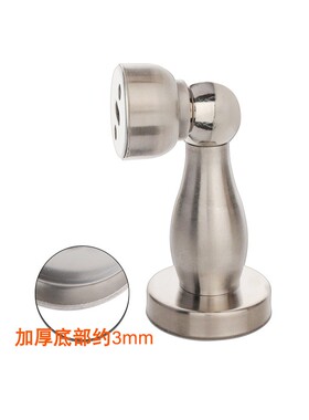 门吸不锈钢强磁吸门器卫生间墙防撞门碰加长门器门阻黑色加厚地吸