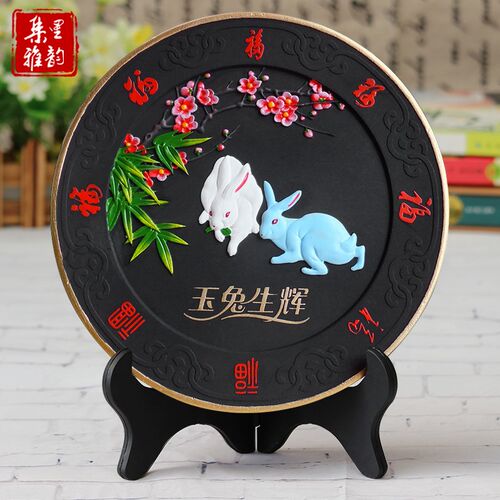 活性炭雕工艺品玉兔迎春生肖兔过年礼品家居装饰品摆设小兔子摆件