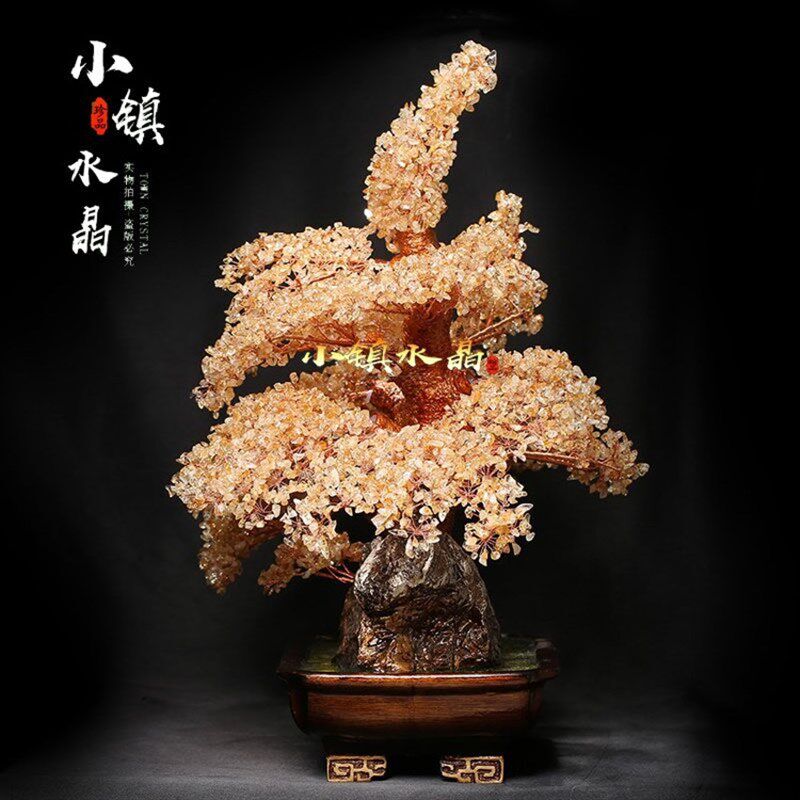 天然黄水晶摇钱财宝树超大款家居玄关客厅公司店铺开业礼品摆件