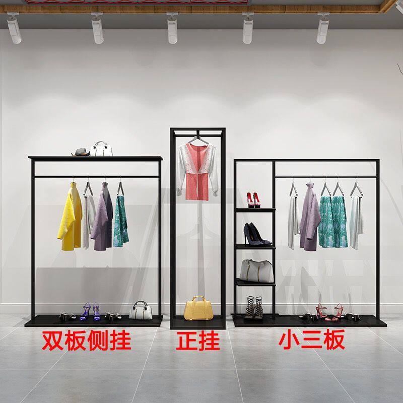 服装店展示架落地式双层中岛挂衣服架子女装店陈列高柜鞋货架组合