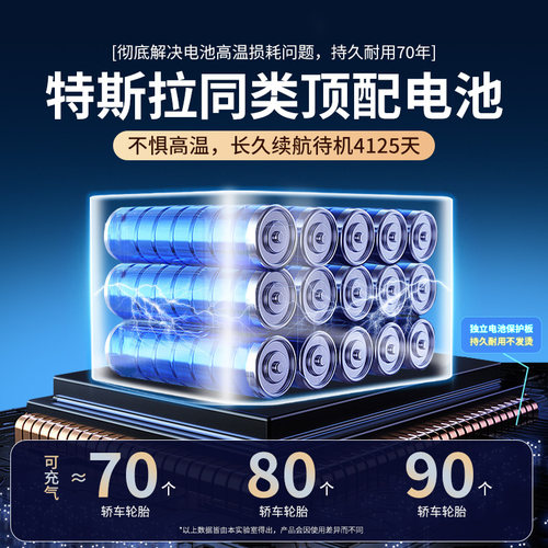 无线车载充气泵汽车用打气泵电动打气筒可携式轮胎充气泵带气压表