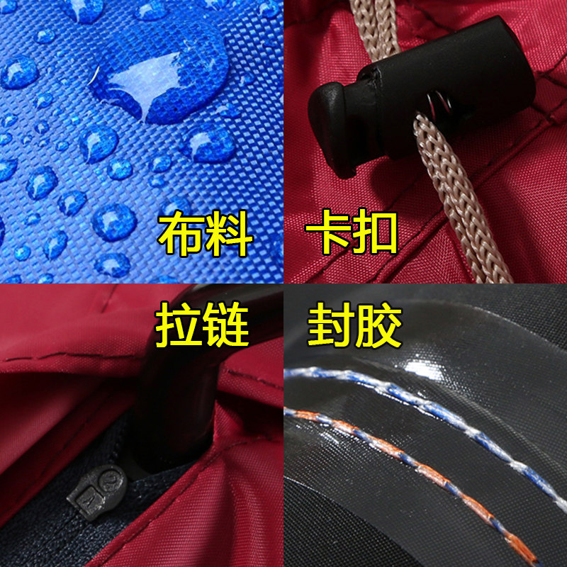 电动车摩托车雨衣电车单人双人加大加厚牛津布男装女士防水挡雨披