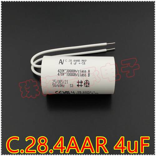 进口保加利亚 AV C.28.4AAR MKP 4uF 风机电机启动运行电容器