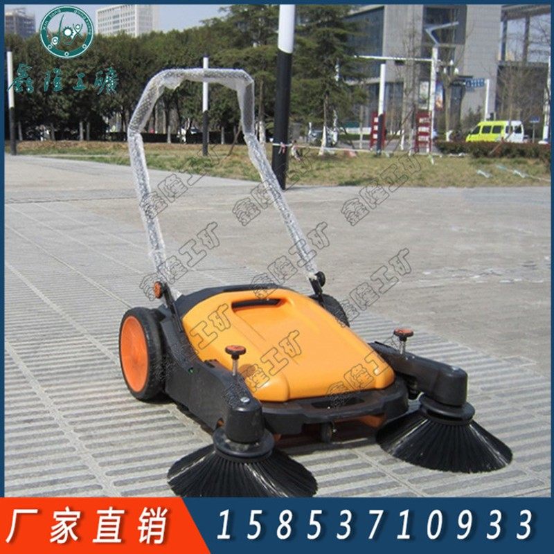 手推式扫地车手提柄垃圾收纳箱封闭避免扬尘无动力扫地车无油无电