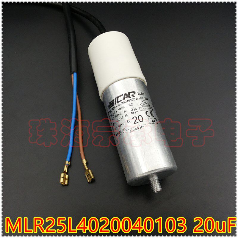 进口罗马尼亚 ICAR MLR25L4020040103 20uF 风机电机启动电容器