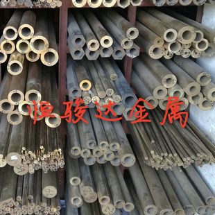 C2300 C2400国标原装黄铜带半硬黄铜卷料 黄铜箔材特殊规格可定做