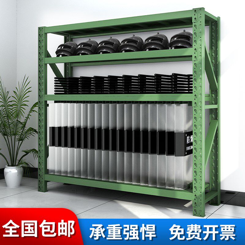 重型铁锹镐农具摆放架防暴装备盾牌架绿色仓储货架多层置物铁架子
