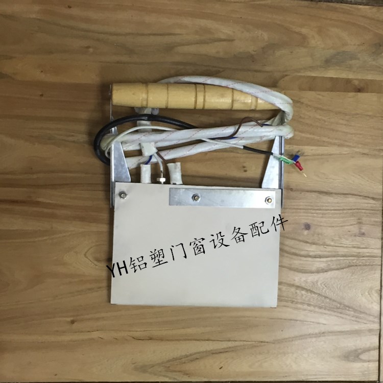 焊机直焊板塑钢焊机直板手动直焊板 断桥铝合金塑钢门窗设备配件
