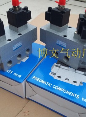 1寸三位五通换向电磁阀 K35D2-25双电控换向滑阀 滑柱式换向阀