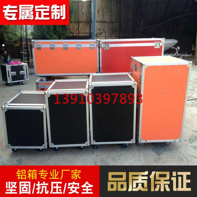 铝合金箱加厚铝箱定做铝合金工具箱大号铝箱航空箱运输周转配件