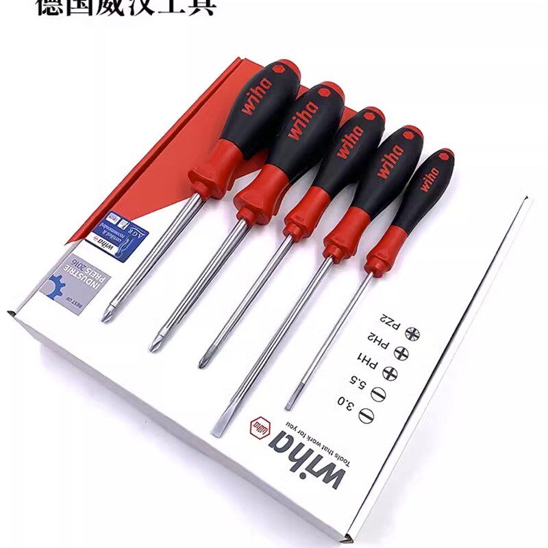 德国wiha威汉进口家用安装螺丝刀5件套3mm一字PH2十字PZ2米字起子