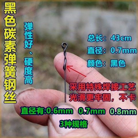 碳素弹簧钢丝直条 高碳钢硬钢丝 加工琴钢丝配件 直径0.6-0.8mm