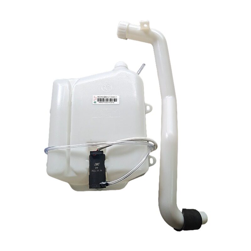 适配重汽豪瀚N7G/N5G雨刷喷水壶J7BJ5G玻璃水箱洗涤器水罐注水管