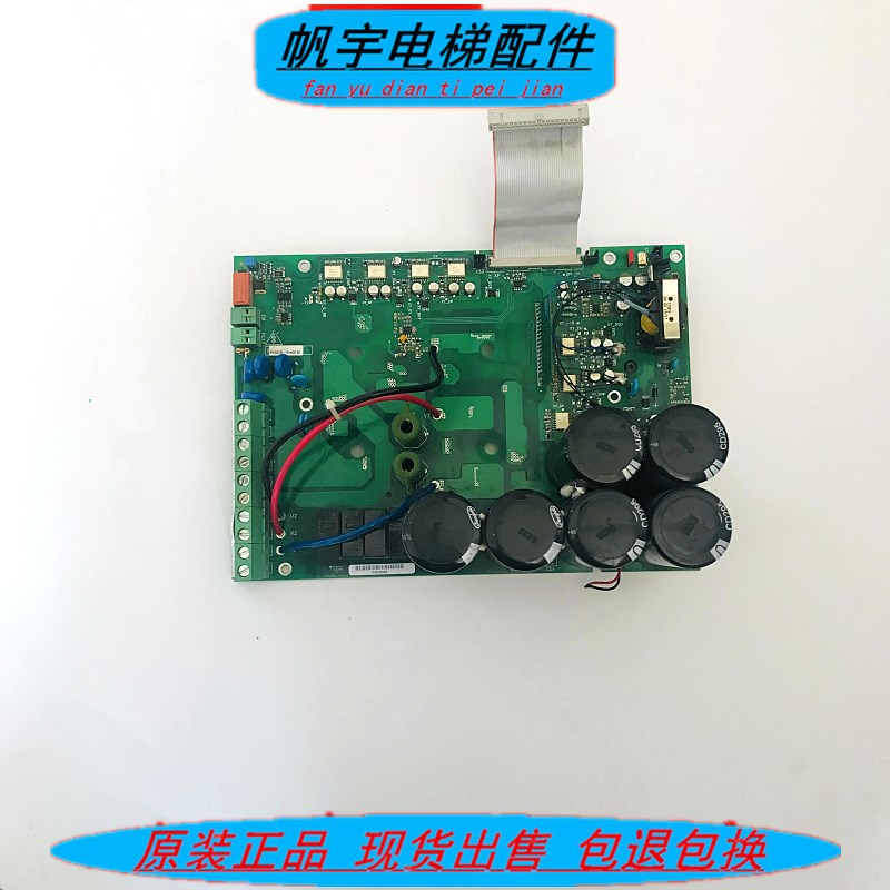 西威电梯配件变频器驱动电源板PV33-3L-11-400M PV33-3L-15-400H