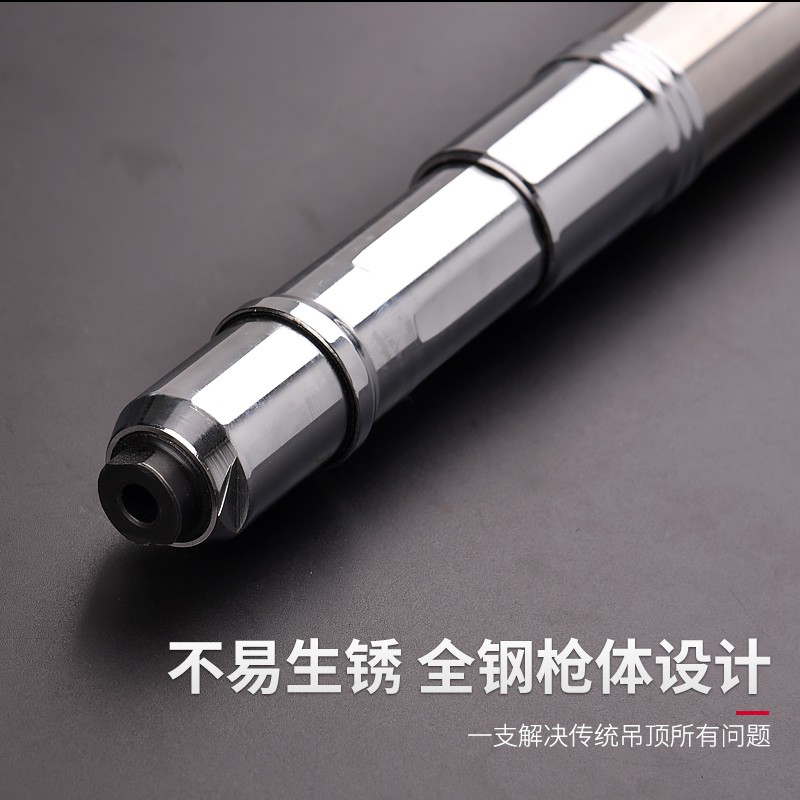 木工装修吊灯工具吊顶神器射钉器全自动钢钉消音配件吊顶枪