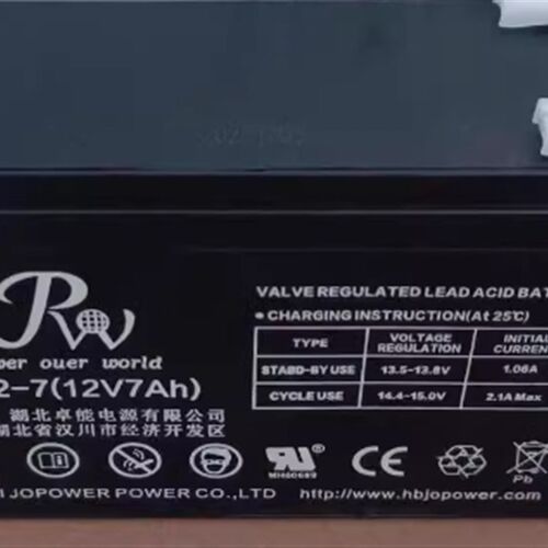 湖北卓能PW蓄电池12V7AH赋安消防报警主机JP12-7电梯/EPS应急电源