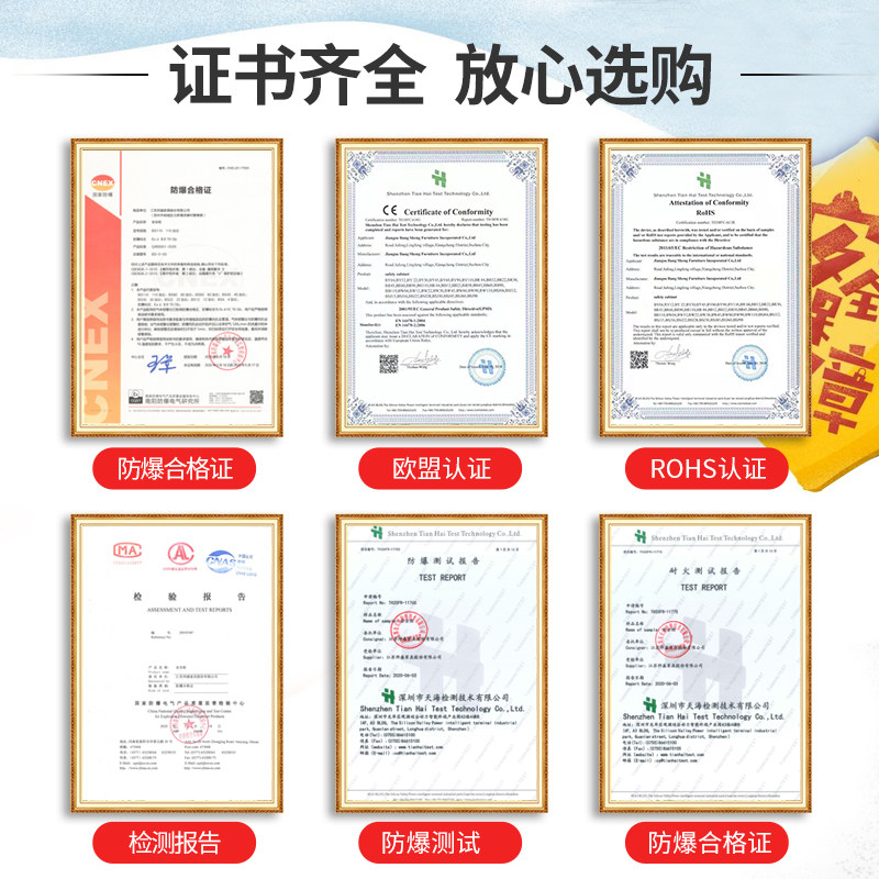 防火防爆柜工业防爆柜化学品安全柜易燃易爆液体存放柜12/45加仑