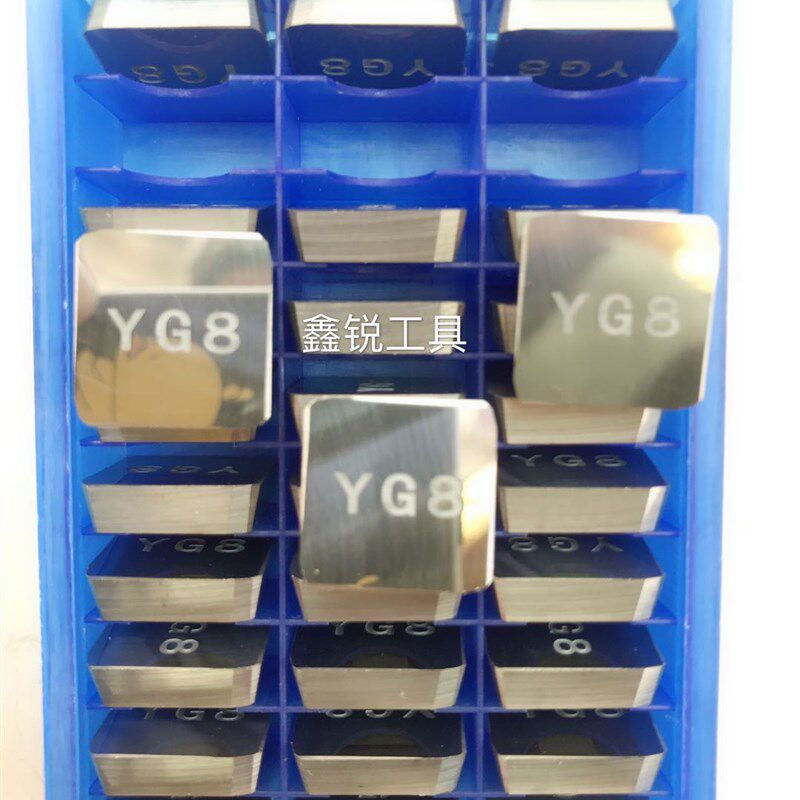 硬质合金刀头铣刀片YT15 YW1 YW2 YG8 4160511 3130511 XC161008