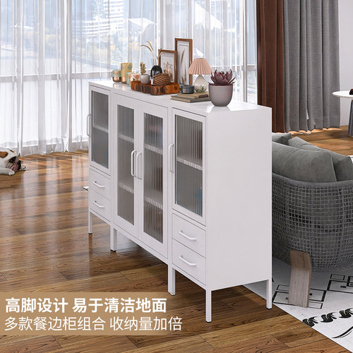 钢制餐边柜酒水茶水客厅收纳置物柜厨房餐具碗柜餐盘柜家用展示柜